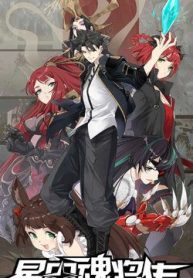 tinh-giap-hon-tuong-71259