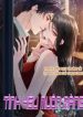 tinh-yeu-muon-mang-49828