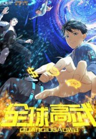 toan-cau-cao-vo-49555