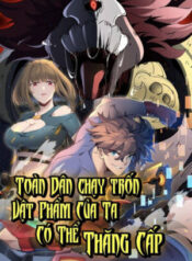 toan-dan-chay-tron-vat-pham-cua-ta-co-the-thang-cap-11463