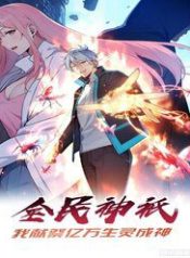 toan-dan-than-vuong-toi-hien-te-nghin-ty-sinh-linh-49814