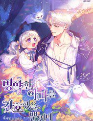 toi-chi-dinh-cham-soc-nguoi-cha-om-yeu-cua-minh-thoi-ma-49800