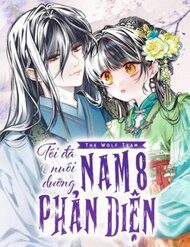 toi-da-nuoi-duong-nam-phu-phan-dien-70535