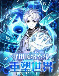 toi-dung-he-thong-dinh-cap-tai-tao-the-gioi-48041