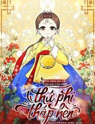 toi-sinh-ra-la-con-gai-cua-mot-thu-phi-thap-hen-91078