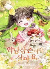 toi-song-voi-nguoi-cau-phan-dien-cua-minh-70521
