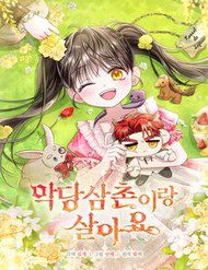 toi-song-voi-nguoi-cau-phan-dien-cua-minh-70521