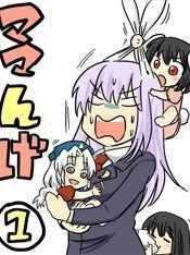 touhou-mamange-99211