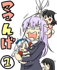 touhou-mamange-99211