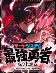 tro-thanh-anh-hung-manh-nhat-nho-gian-lan-70511