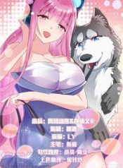 trong-sinh-thanh-cho-cua-nu-than-91072