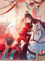 trung-sinh-chi-tuong-mon-doc-hau-11363