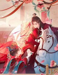 trung-sinh-chi-tuong-mon-doc-hau-11363