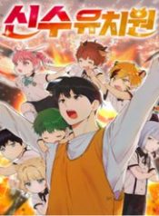 truong-mau-giao-than-thu-49734