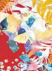 tsumasaki-ni-kourozu-98662