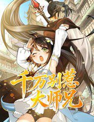 tuyet-doi-dung-gay-su-voi-dai-su-huynh-48026