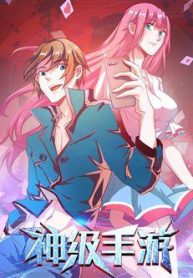 ung-dung-than-ky-49687