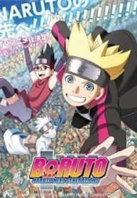 uzumaki-boruto-49667