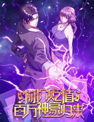 vat-gia-sut-giam-trieu-phu-quay-ve-48022