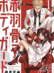 ve-si-cua-akabane-honeko-49645