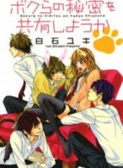 vien-keo-ky-dieu-97658