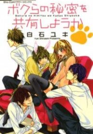 vien-keo-ky-dieu-97658