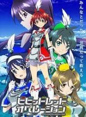 vividred-operation-99030