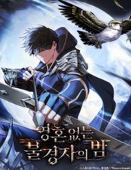 vo-hon-bat-kinh-gia-da-30246