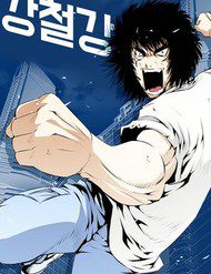 vo-si-dinh-loi-nguyen-30240