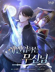 vo-than-thang-cap-71083