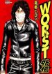 worst-gaiden-99427