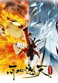 xich-tam-tuan-thien-49544