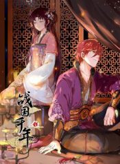 xuan-thu-ba-do-28367