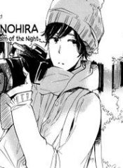 yoru-no-tenohira-99099