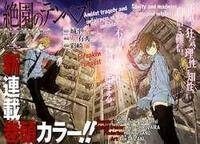 zetsuen-no-tempest-99374