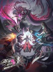 anh-hung-quyet-dau-pha-khong-114725