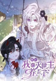 chet-roi-toi-da-nuoi-nham-ke-huy-diet-the-gioi-117177