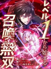 cong-hoi-ky-lan-117159