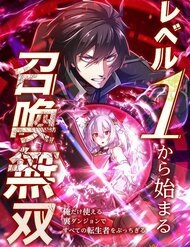 cong-hoi-ky-lan-117159