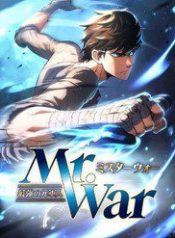 cuu-chien-binh-toi-thuong-116069