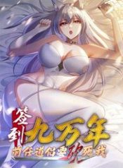 danh-dau-chin-van-nam-tien-nhiem-dao-lu-muon-chem-chet-ta-116055