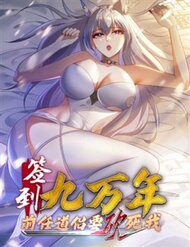 danh-dau-chin-van-nam-tien-nhiem-dao-lu-muon-chem-chet-ta-116055