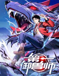 de-nhat-ngu-thu-su-115367