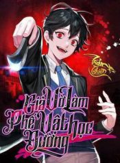 gia-vo-lam-ke-vo-dung-o-hoc-duong-115106