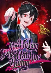 gia-vo-lam-ke-vo-dung-o-hoc-duong-115106