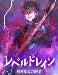 hap-thu-cap-do-115999