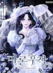 hau-tuoc-marron-116957