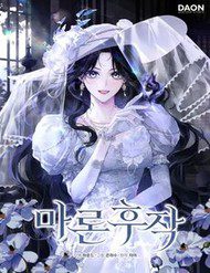 hau-tuoc-marron-116957