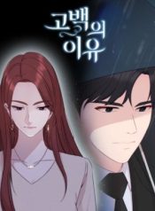 ly-do-cho-mot-loi-thu-toi-115313