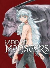 mamono-no-kuni-114921